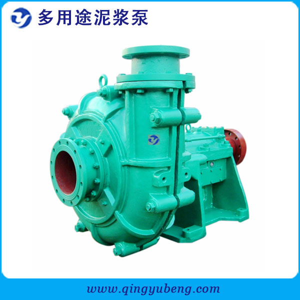 多用途泥漿泵