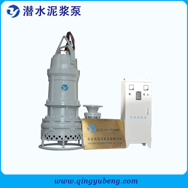 潛水泥漿泵