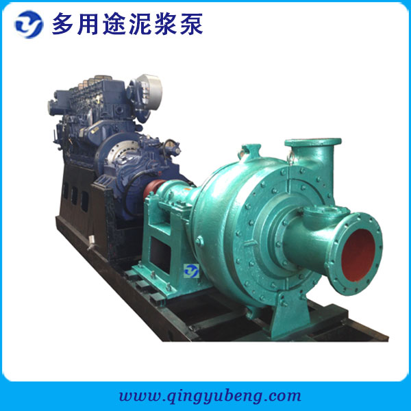 高效節能船陸兩用泥漿泵 高效節能船陸兩用泥漿泵