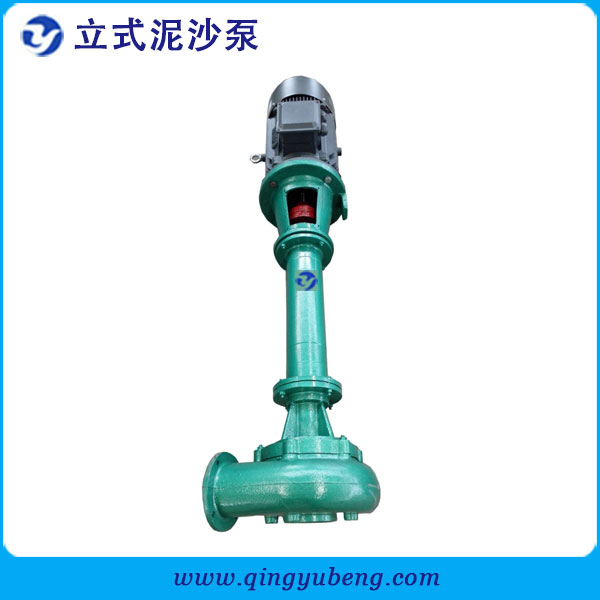 高效立式泥沙泵 高效立式泥沙泵