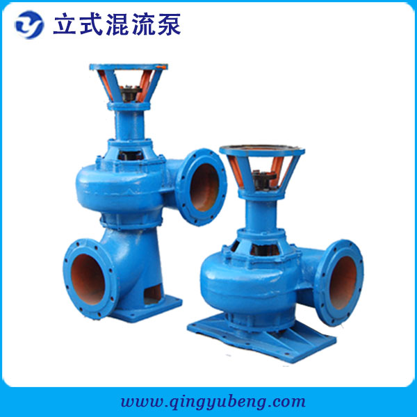 立式混流泵-遠洋泵業 立式混流泵-遠洋泵業