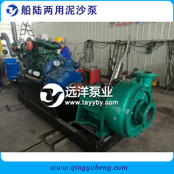 加納客戶訂購(gòu)耐磨吸沙泵200PNS-30機(jī)組