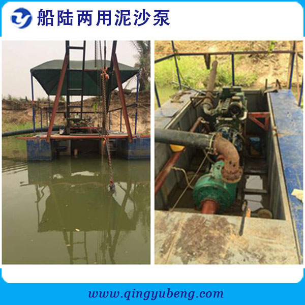 加納客戶訂購(gòu)耐磨吸沙泵200PNS-30機(jī)組