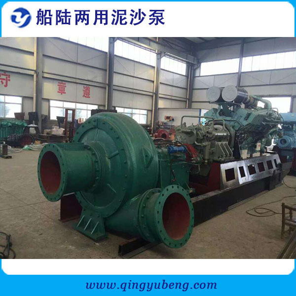 船陸兩用泥沙泵500PNS-60在馬來西亞檳城成功實施吹填項目