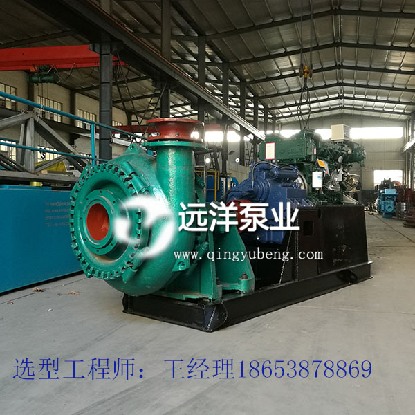 大顆粒泥沙泵