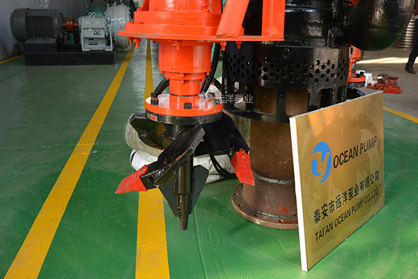 潛水泥漿泵攪拌裝置攪拌葉輪樣圖