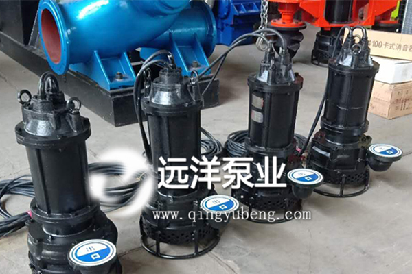 遠洋牌潛水抽沙泵