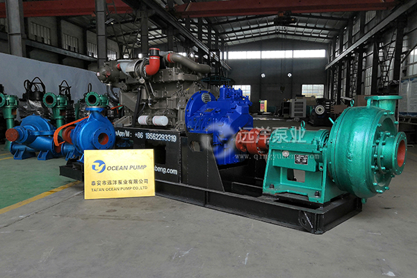 遠(yuǎn)洋牌船陸兩用泥漿泵