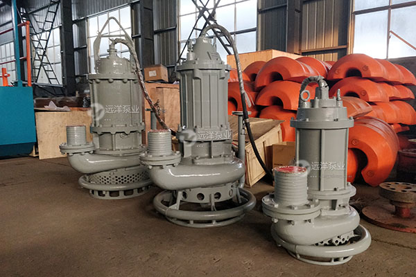 遠(yuǎn)洋牌潛水泥沙泵參考樣圖