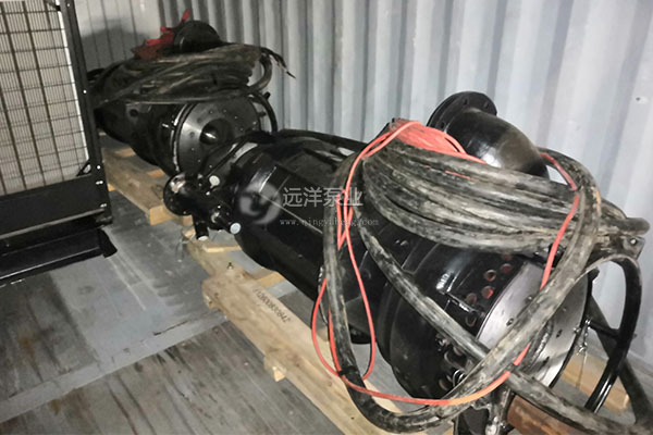 遠洋牌潛水抽沙泵樣圖