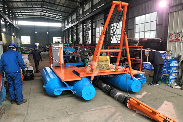 遠洋牌立式抽沙泵浮體平臺樣圖