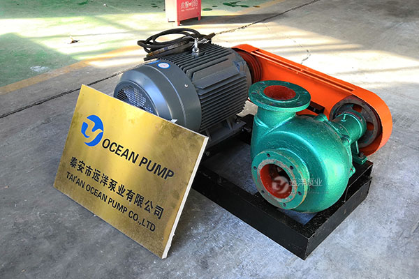 遠洋牌可移動抽沙機