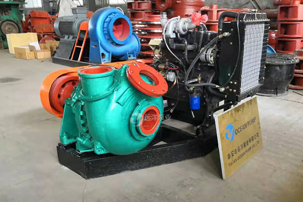 遠(yuǎn)洋牌大顆粒吸沙泵樣圖