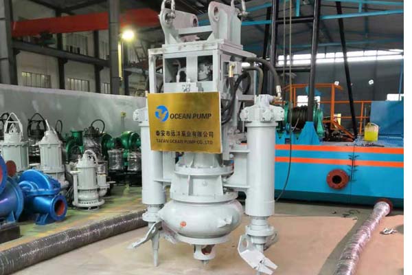 遠洋牌水下抽沙泵樣圖