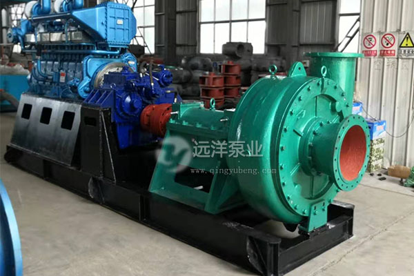 遠洋牌高揚程泥沙泵