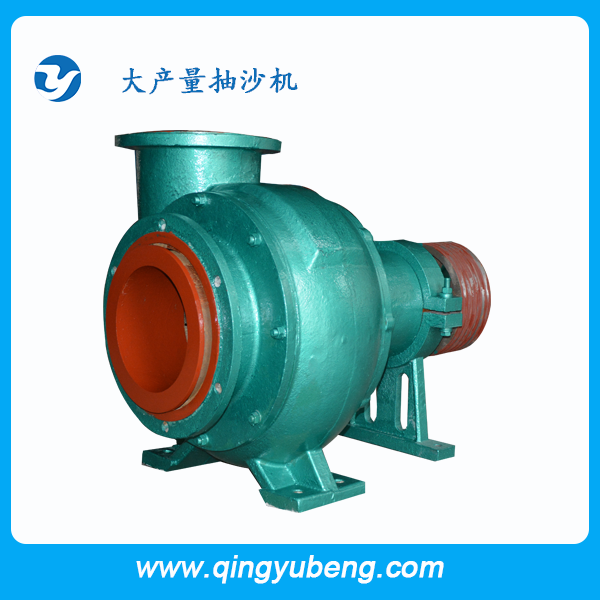 遠洋牌大產量抽沙機