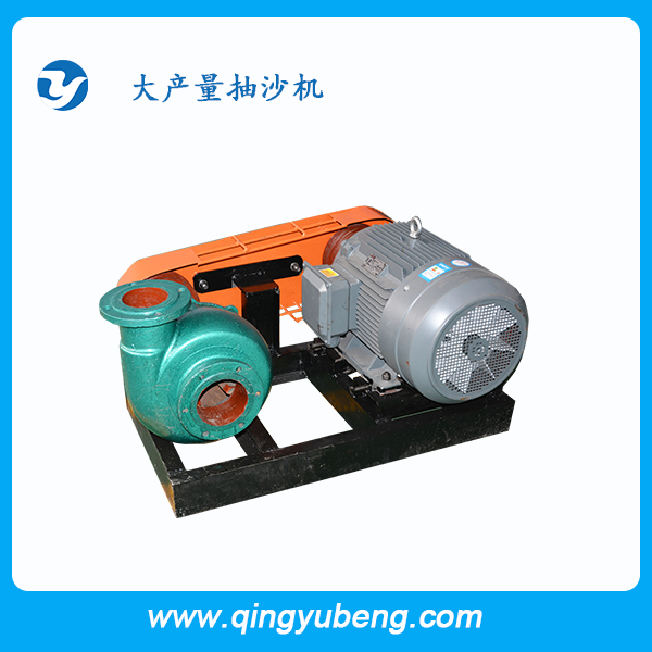 遠洋牌小型抽沙機樣圖