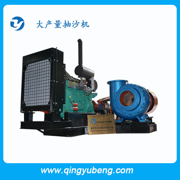 遠洋牌大產量抽沙機樣圖