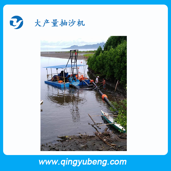 遠洋牌抽沙機施工樣圖
