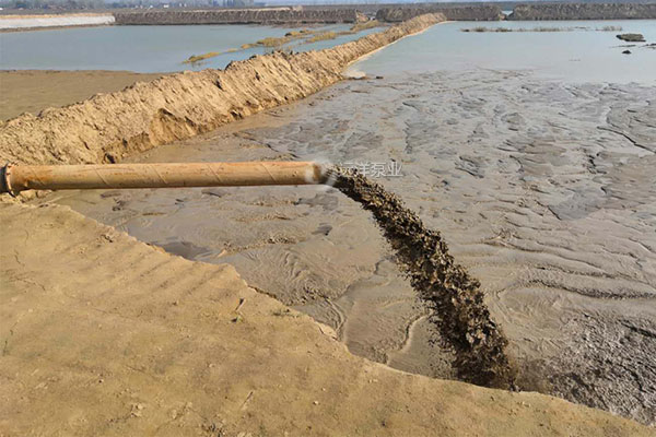 遠洋牌泥沙泵出口樣圖