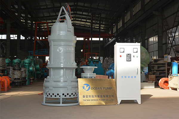 遠洋牌潛水泥沙泵樣圖